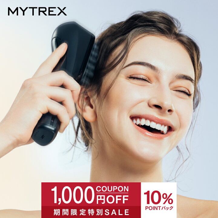楽天市場】【公式｜マラソン限定 1000円OFFクーポン＋10%ポイント 