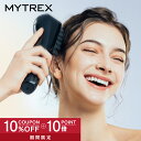 【公式｜7/10限定 10%クーポン＋10%ポイントバック！】新感覚ヘッドスパ 頭皮 ヘッドマッサージ機 固い頭皮に【公式】…