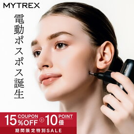 【公式｜スーパーSALE期間 15%OFFクーポン+P10倍！】フェイスポイントガン ポスポス 美顔器 マッサージガン リフトアップ もたつき エイジングケア ほうれい線 ハリ MYTREX REBIVE MINI XS2 ハリ形アタッチメントセット フェイス ハンディガン ポインター 筋膜リリース