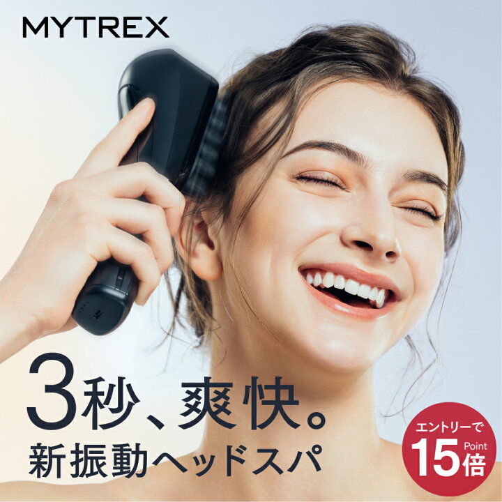楽天市場】【エントリーで最大P15倍】新感覚ヘッドスパ 固い頭皮に  