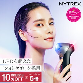 【マラソン限定 10%OFFクーポン＋P5倍】【リン・チーリン愛用】美顔器 リフトアップ MYTREX MiRAY ONE ホワイトフォト ハリフォト EMS イオン導入導出 マルチヘッド エイジングケア 美白 口元 オールインワン美容 トータルリフト ほうれい線 たるみ ハリ 毛穴 表情筋エステ