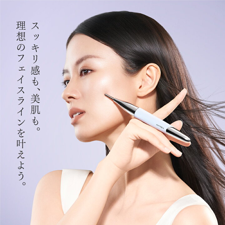 楽天市場】フェイスポインター＼公式｜最長3年保証 5%OFFクーポン+P5倍 
