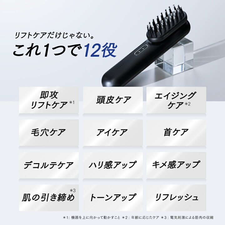 楽天市場】EMS 美顔器 ＼マラソン限定 先着100名 40%OFFクーポンで 