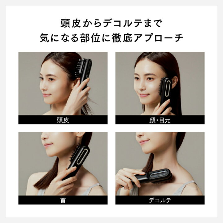 楽天市場】EMS 美顔器 ＼マラソン限定 先着100名 40%OFFクーポンで 