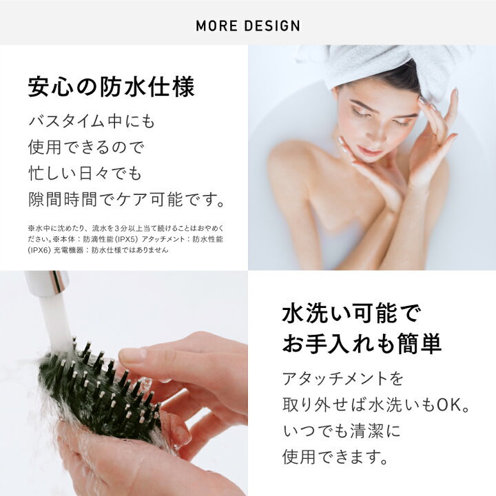 楽天市場】EMS 美顔器 ＼マラソン限定 先着100名 40%OFFクーポンで 
