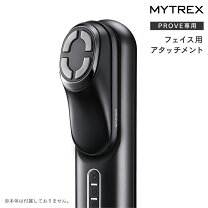 楽天市場】ac アダプターmytrexの通販