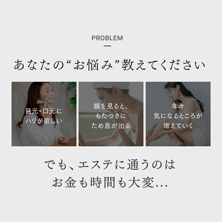 楽天市場】EMS 美顔器 リフトアップ MYTREX PROVE 電気ブラシ フェイス 