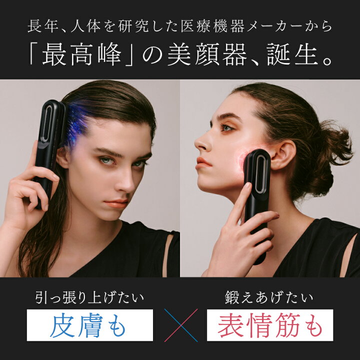 楽天市場】【3/20 23:59まで 10％OFFクーポン＋P10倍！】【MYTREX公式 