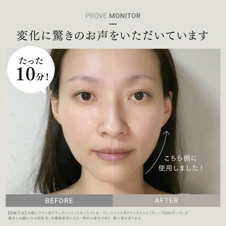 楽天市場】【10％OFFクーポン+P10倍！本日限定！】【MYTREX公式☆期間 