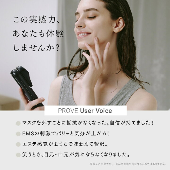 楽天市場】【10％OFFクーポン+P10倍！本日限定！】【MYTREX公式☆期間 