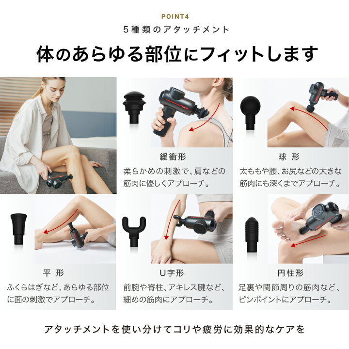 楽天市場】【大感謝祭 10%OFFクーポン+P10倍】医療機器認証 マッサージ  