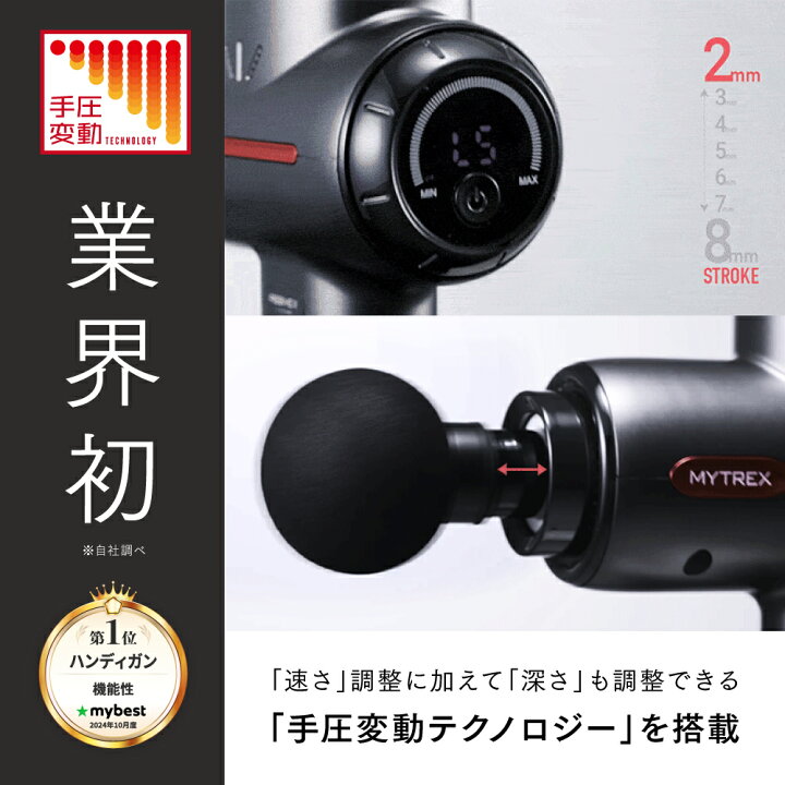 楽天市場】【マラソン限定 2,000円OFFクーポン＋P10倍！】【TVCM放映中 