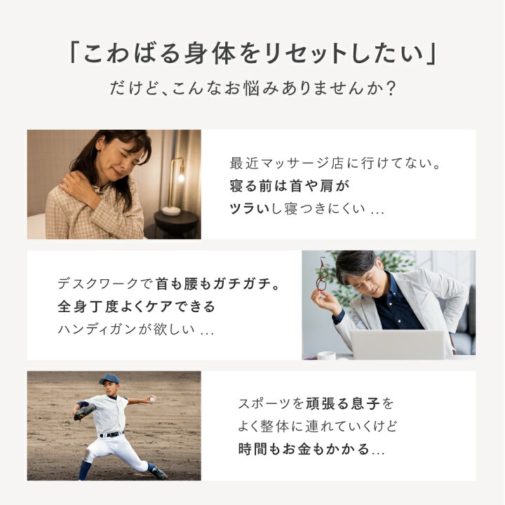 楽天市場】【マラソン限定 2,000円OFFクーポン＋P10倍！】【TVCM放映中 