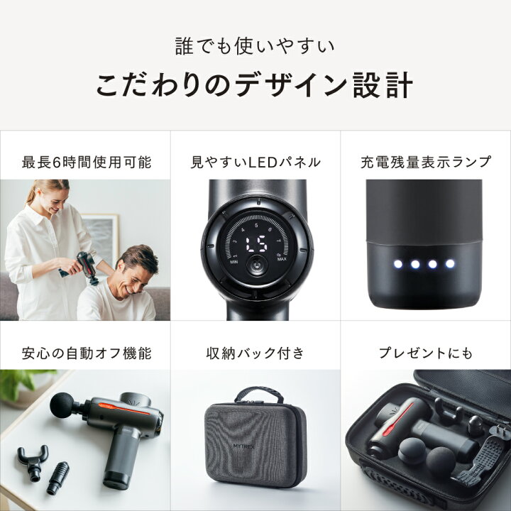 楽天市場】【マラソン限定 2,000円OFFクーポン＋P10倍！】【TVCM放映中 