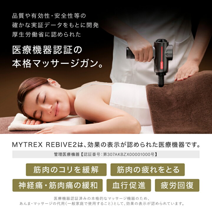 楽天市場】【公式｜期間限定 5％OFFクーポン＋P5倍！】「ヒルナンデス 