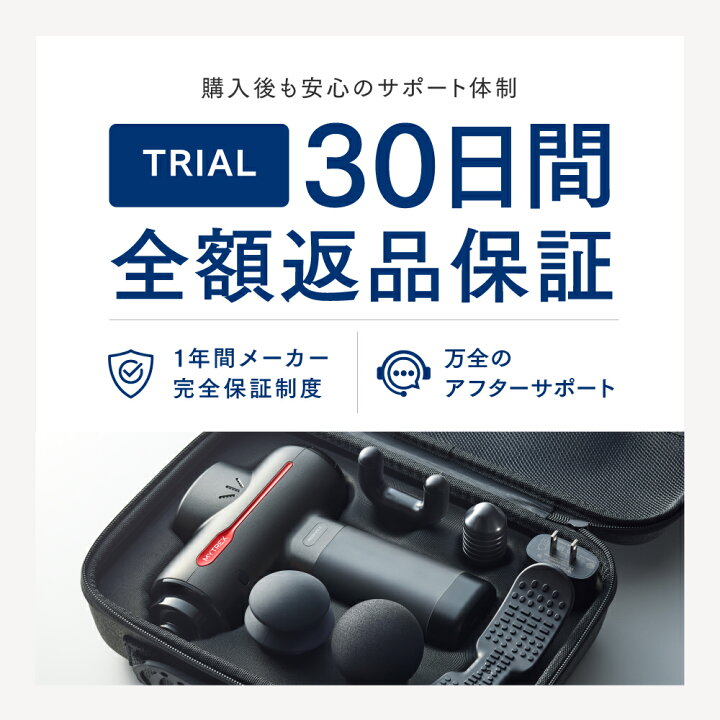 楽天市場】【公式｜土日限定 8%OFFクーポン＋ポイント10倍 