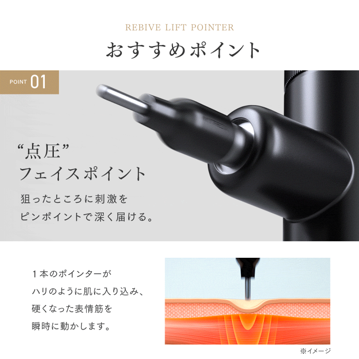 楽天市場】電動ポスポス【公式｜スーパーSALE限定 10%OFFクーポン+P10