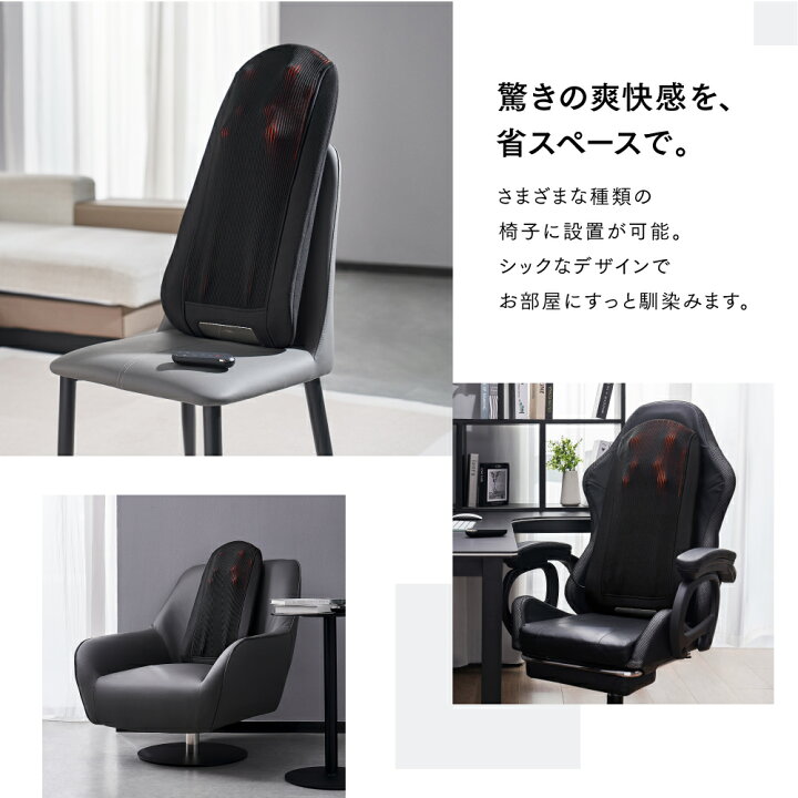 楽天市場】マッサージシート【公式｜期間限定 5％OFFクーポン＋P5倍 