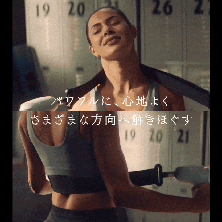 楽天市場】MYTREX REBIVE ZEN 専用RELEASE BELT : EMSショップ