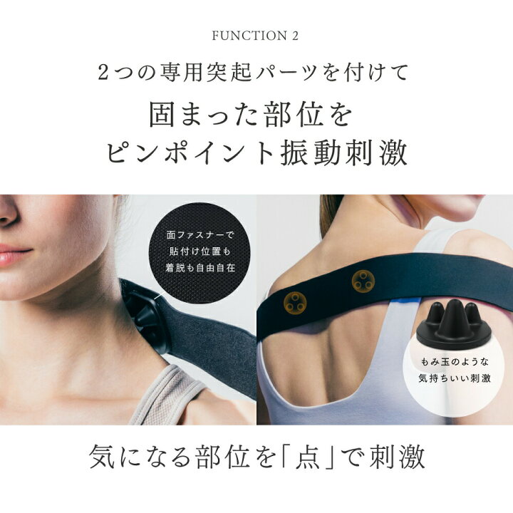楽天市場】MYTREX REBIVE ZEN 専用RELEASE BELT : EMSショップ MYTREX 