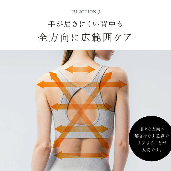 楽天市場】MYTREX REBIVE ZEN 専用RELEASE BELT : EMSショップ MYTREX 