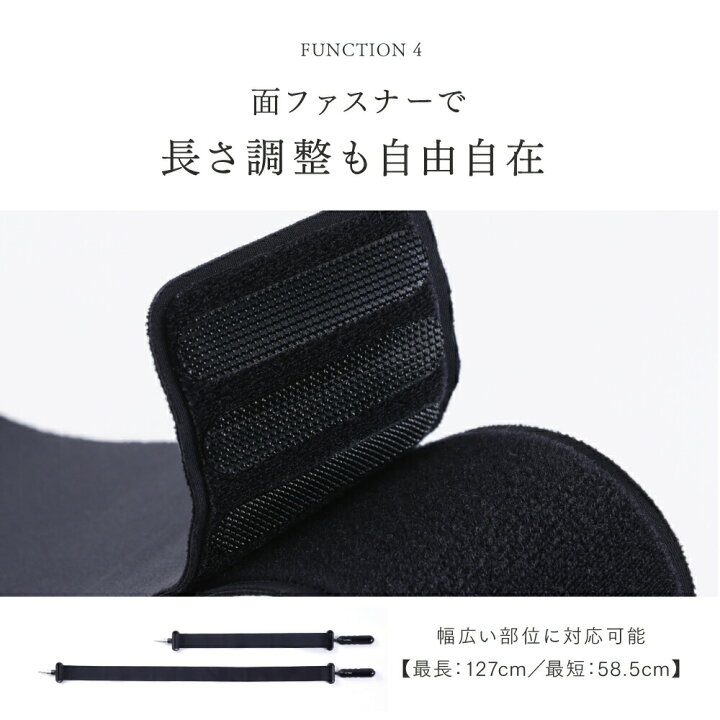 楽天市場】MYTREX REBIVE ZEN 専用RELEASE BELT : EMSショップ MYTREX 
