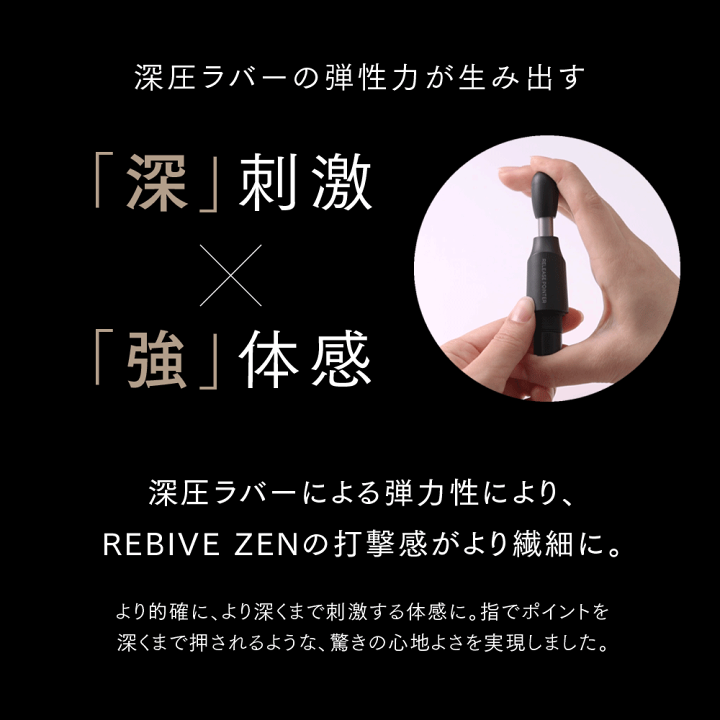楽天市場】気になる箇所を「点でグイ押し」【MYTREX公式】MYTREX 楽天市場】気になる箇所を「点でグイ押し」【MYTREX公式】MYTREX