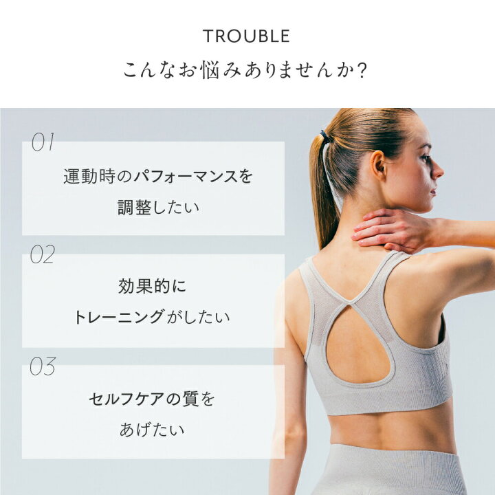 楽天市場】【土日限定 10%OFFクーポン＋P10倍！】REBIVE ZEN 