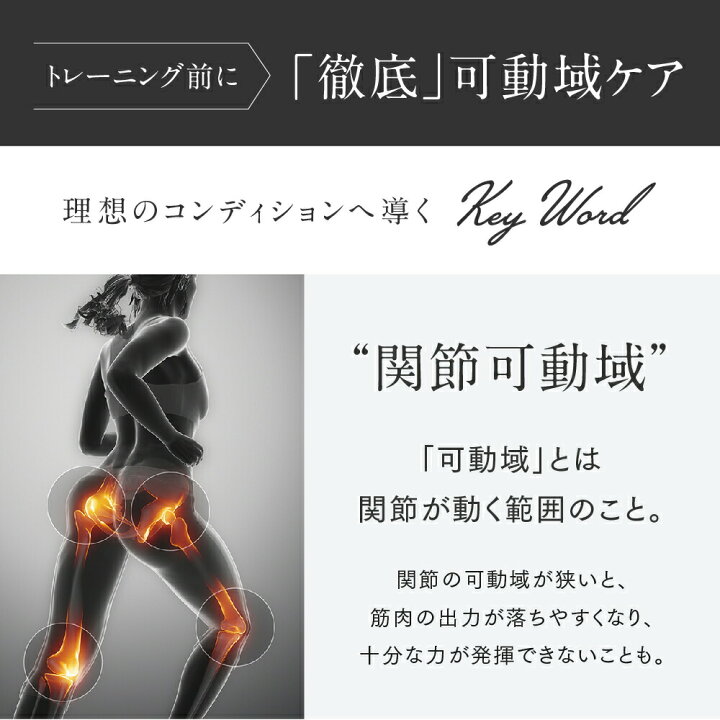 楽天市場】【土日限定 10%OFFクーポン＋P10倍！】REBIVE ZEN 