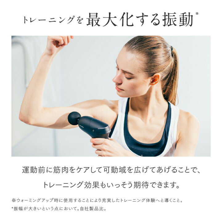 楽天市場】【土日限定 10%OFFクーポン＋P10倍！】REBIVE ZEN 