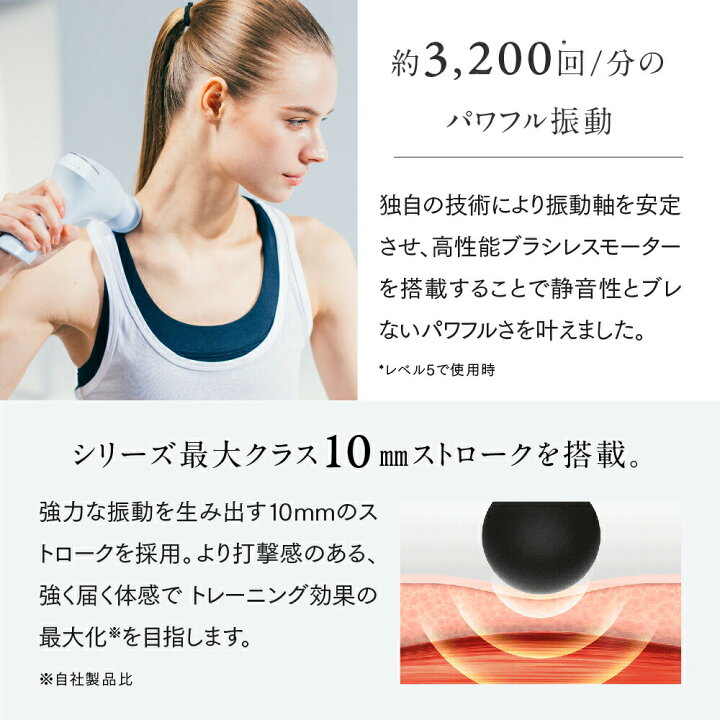 楽天市場】【土日限定 10%OFFクーポン＋P10倍！】REBIVE ZEN 