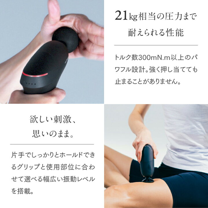 楽天市場】【土日限定 10%OFFクーポン＋P10倍！】REBIVE ZEN 