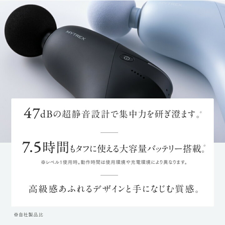 楽天市場】【10日限定 15％OFFクーポン＋P5倍！】REBIVE ZEN 