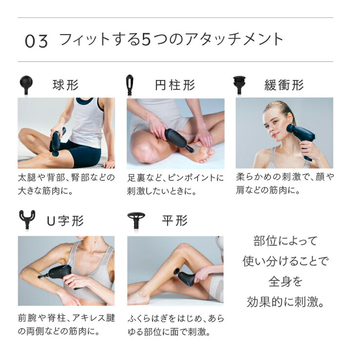 楽天市場】【土日限定 10%OFFクーポン＋P10倍！】REBIVE ZEN 