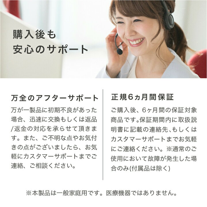 楽天市場】マイトレックス リバイブ ミニ 専用温熱アタッチメント 