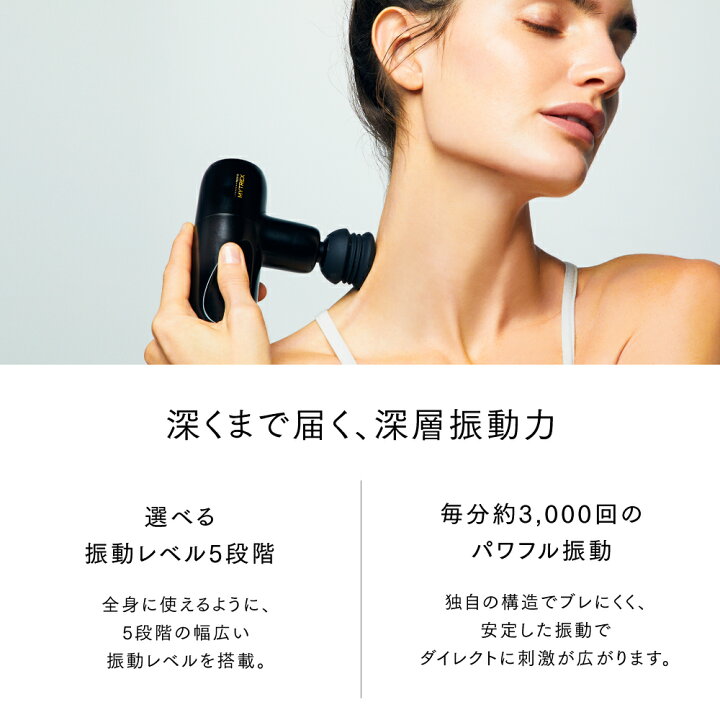 楽天市場】フェイスポイント 美顔器 リフトアップ もたつき エイジング 