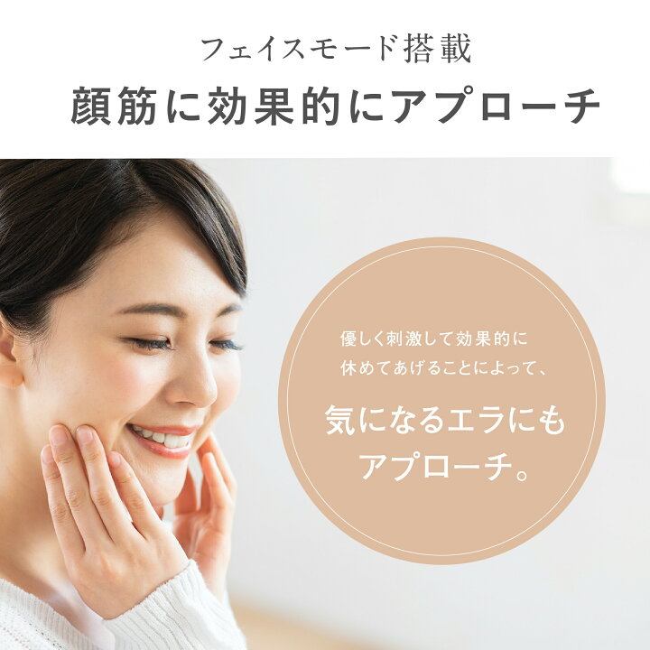 楽天市場】新発想リバイブケア【MYTREX公式】楽天総合1位 最大P19倍! REBIVE MINI リバイブミニ ハンディガン フェイス リフト ケア 振動マシン 小型 軽量 電動 筋膜リリース 筋肉 肩 首 足 ふくらはぎ 足裏 肩甲骨 腰 プレゼント 実用的 おすすめ グッズ マイトレックス ... 楽天市場】新発想リバイブケア【MYTREX公式】楽天総合1位 最大P19倍! REBIVE MINI リバイブミニ ハンディガン フェイス リフト ケア 振動マシン 小型 軽量 電動 筋膜リリース 筋肉 肩 首 足 ふくらはぎ 足裏 肩甲骨 腰 プレゼント 実用的 おすすめ グッズ マイトレックス ...