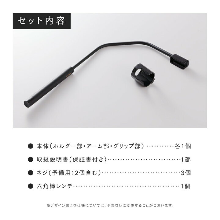 楽天市場】【新商品】MYTREX REBIVE MINI XS 専用 Back Care ARM 