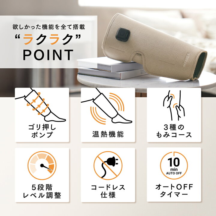 楽天市場】【公式｜マラソン限定 10%OFFクーポン＋10%ポイントバック 