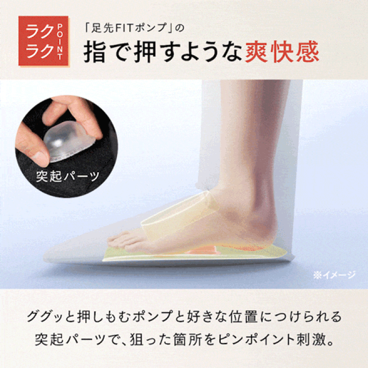 楽天市場】【公式｜ 3/4 20:00~ ポイント10倍！】マッサージ