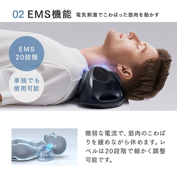 新品未使用】MYTREX MEDI NECK ネックストレッチャー EMS 楽天市場 