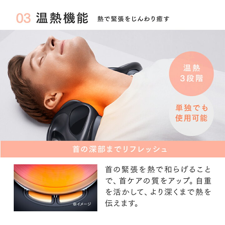 楽天市場】【公式｜6/30限定 10%OFFクーポン＋ポイント5倍！】＜新商品 