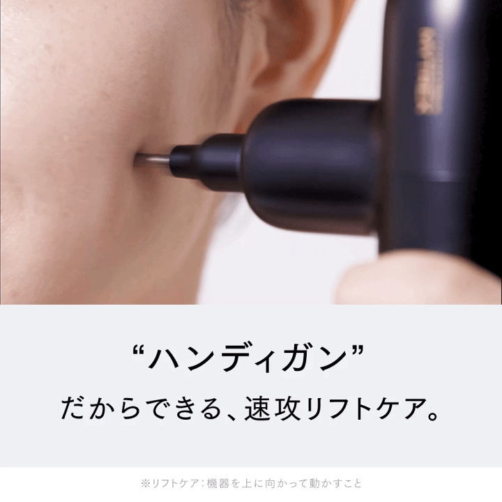 楽天市場】【土日限定 8%OFFクーポン+P10倍!母の日ギフト 楽天市場】【土日限定 8%OFFクーポン+P10倍!母の日ギフト