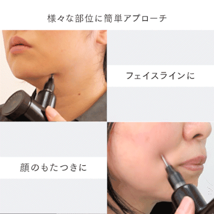 楽天市場】【スーパーSALE 10％OFFクーポン＋P10倍！】フェイス