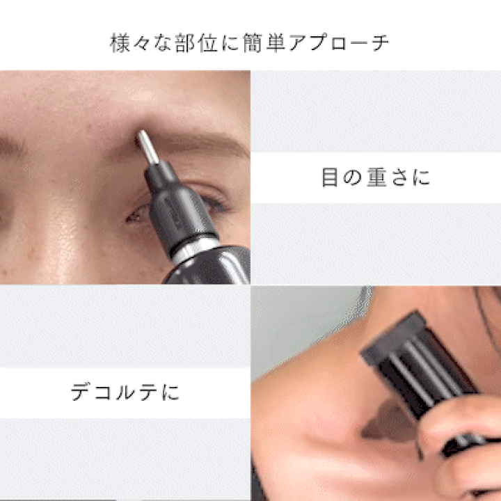 楽天市場】【スーパーSALE 10％OFFクーポン＋P10倍！】フェイス