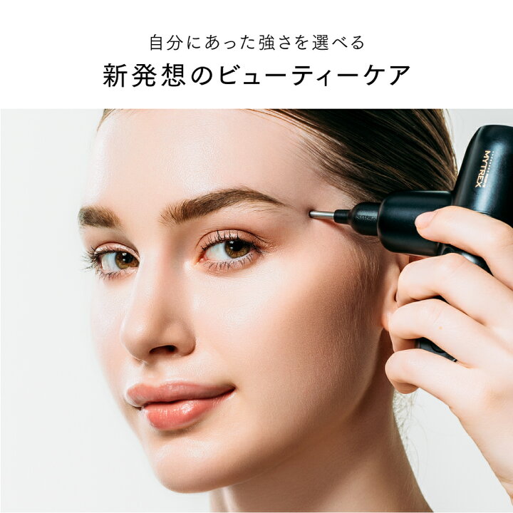 楽天市場】【マラソン限定 1,500円OFFクーポン＋P10倍！】フェイス 