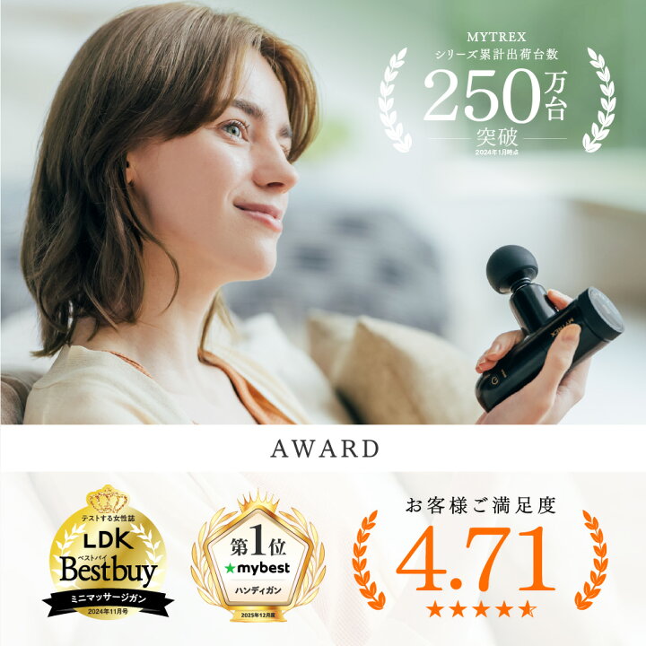 楽天市場】【公式｜マラソン限定 2000円OFFクーポン＋10％ポイント