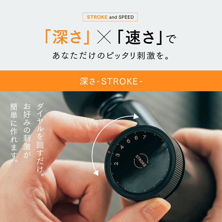 楽天市場】【公式｜期間限定 20%OFFクーポン！】マッサージガン 背中 