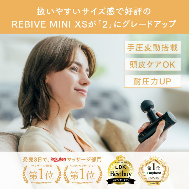 楽天市場】【公式｜マラソン期間 1,000円OFFクーポン＋P10倍 