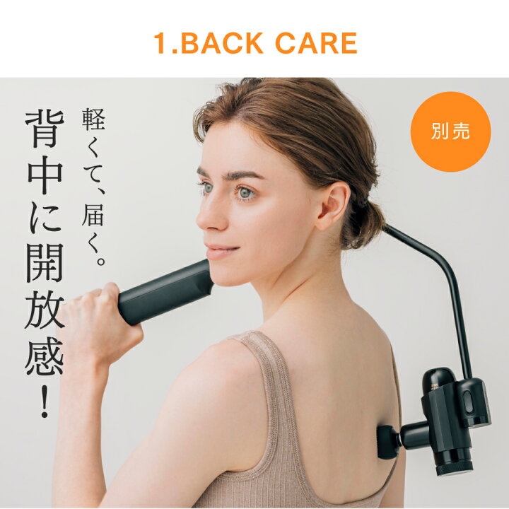 楽天市場】【公式｜マラソン期間 1,000円OFFクーポン＋P10倍 